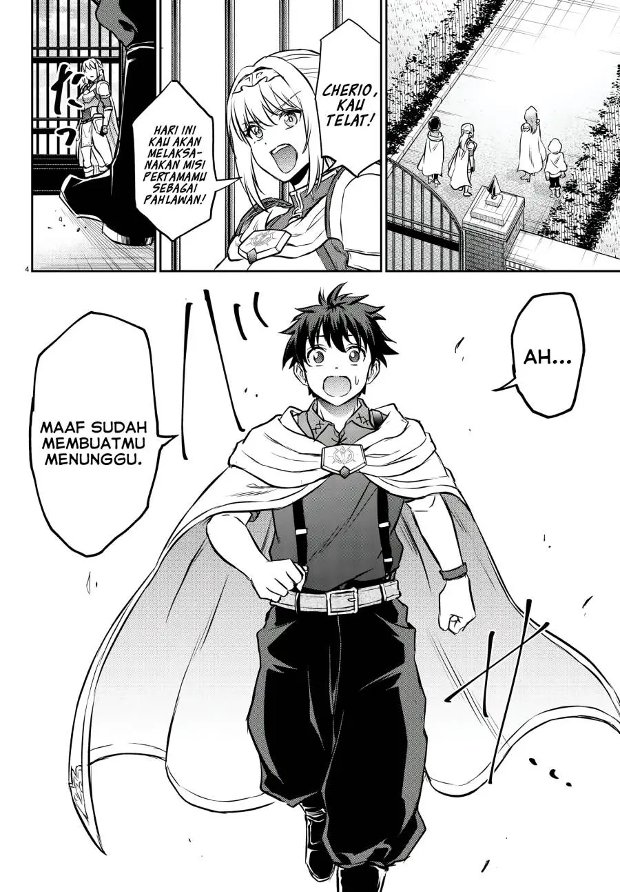 Cherry Yuusha to “Sei” Naru Ken Chapter 6