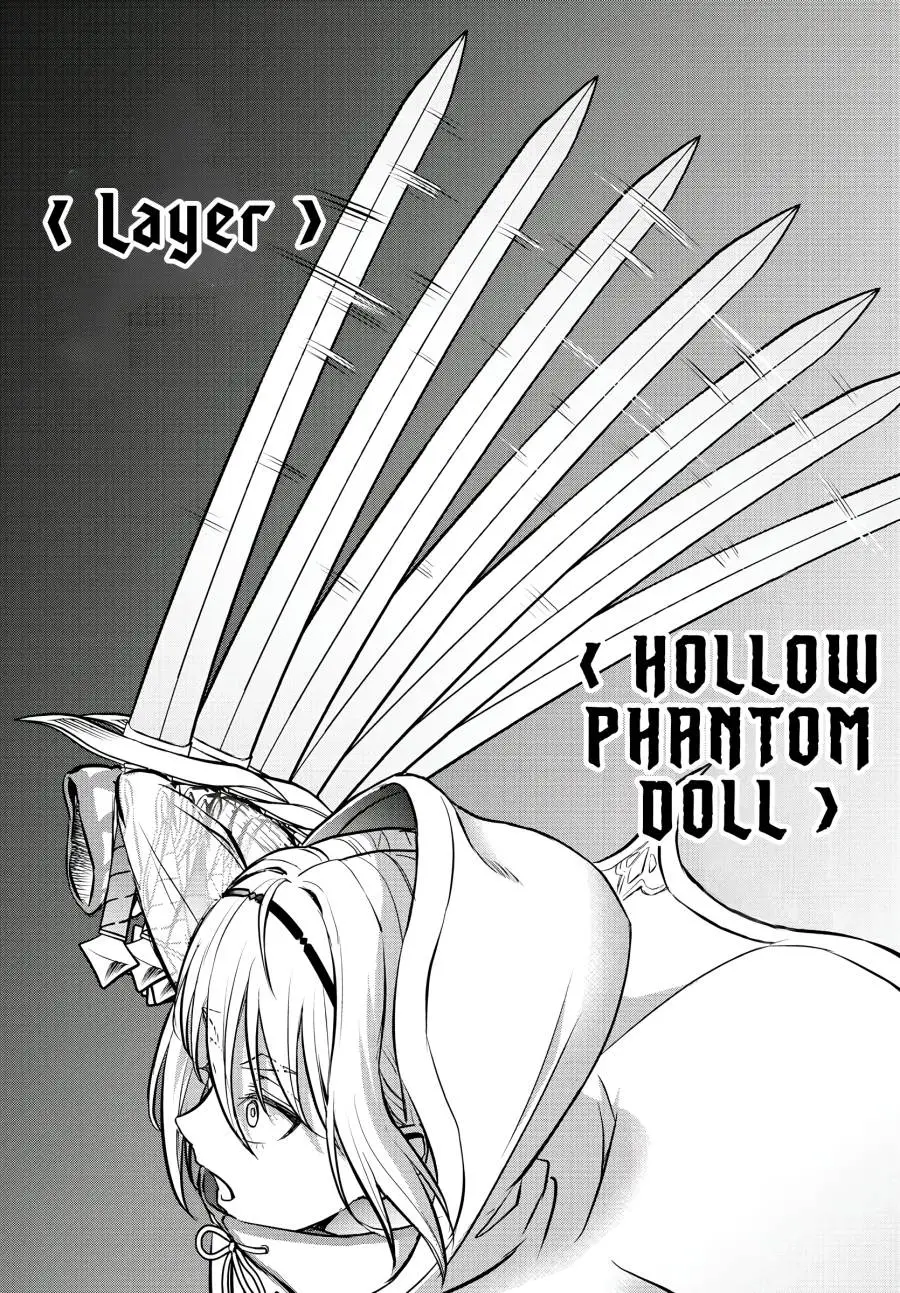 Cherry Yuusha to “Sei” Naru Ken Chapter 6