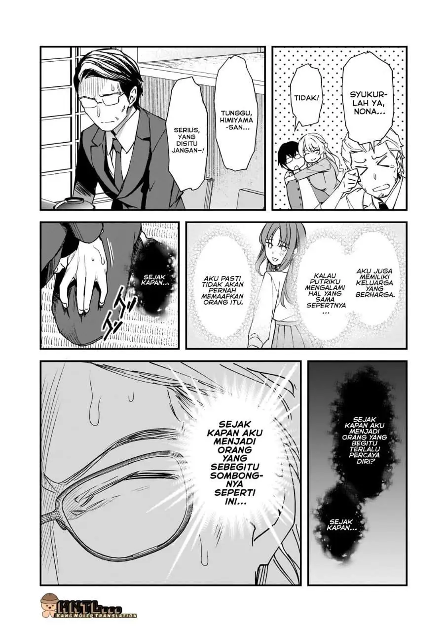 Ore ni Trauma wo Ataeta Joshi-tachi ga Chirachira Mitekuru kedo, Zannen desu ga Teokure desu Chapter 31