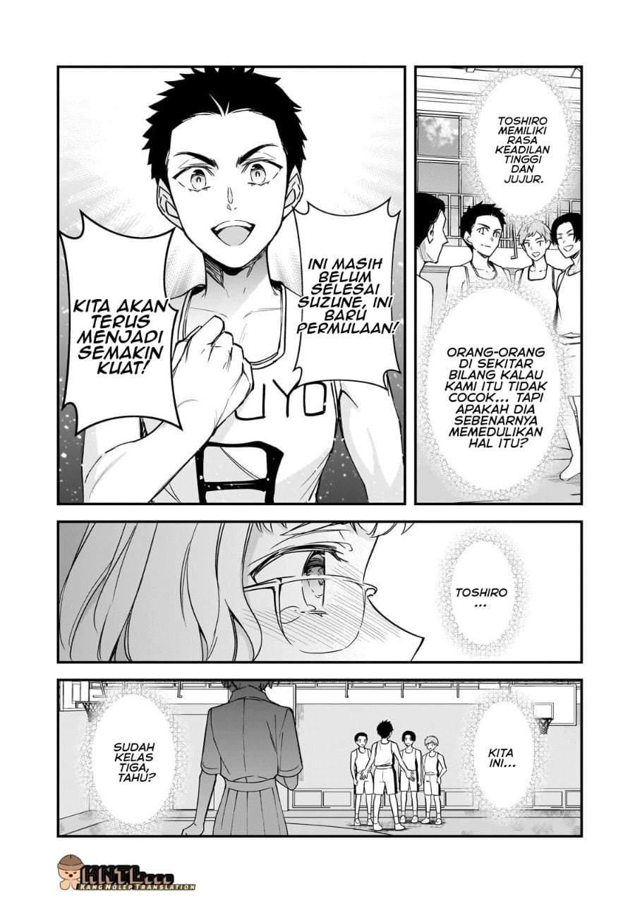 Ore ni Trauma wo Ataeta Joshi-tachi ga Chirachira Mitekuru kedo, Zannen desu ga Teokure desu Chapter 32