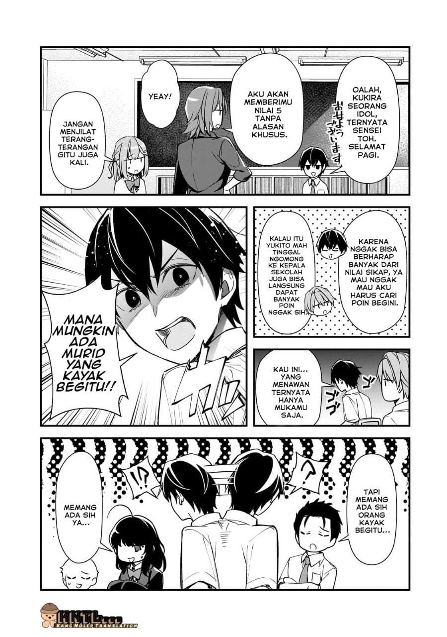 Ore ni Trauma wo Ataeta Joshi-tachi ga Chirachira Mitekuru kedo, Zannen desu ga Teokure desu Chapter 32