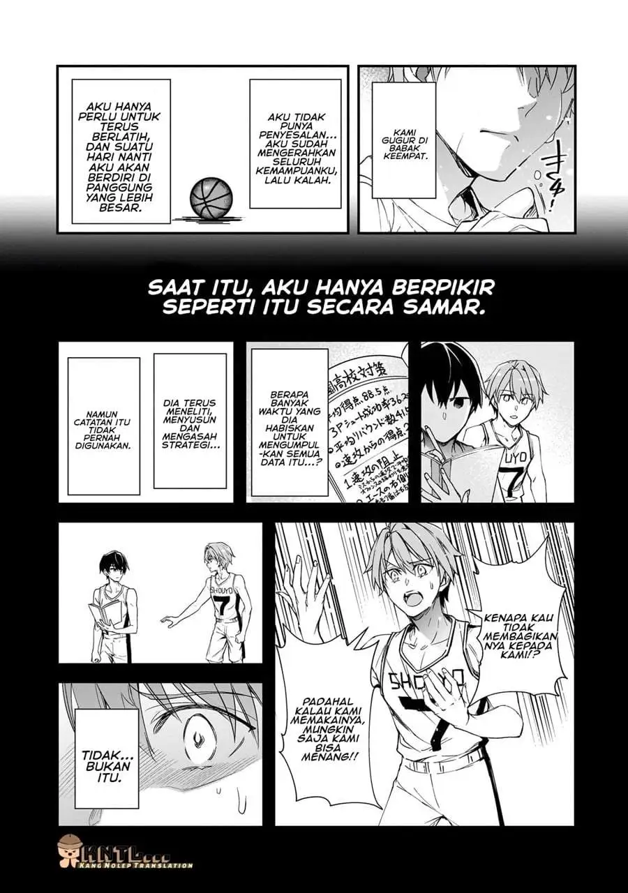 Ore ni Trauma wo Ataeta Joshi-tachi ga Chirachira Mitekuru kedo, Zannen desu ga Teokure desu Chapter 33.1