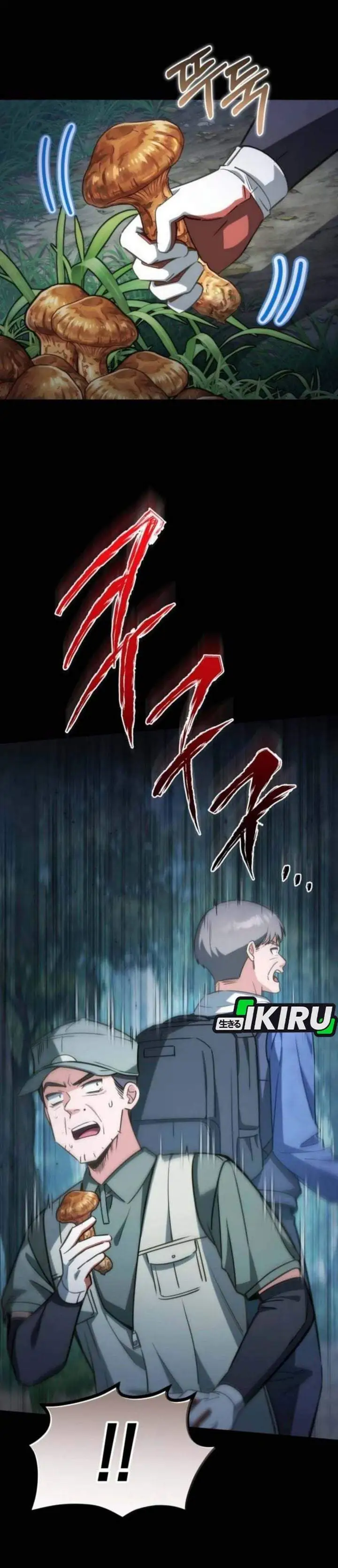 Healing With Deulbi Chapter 11