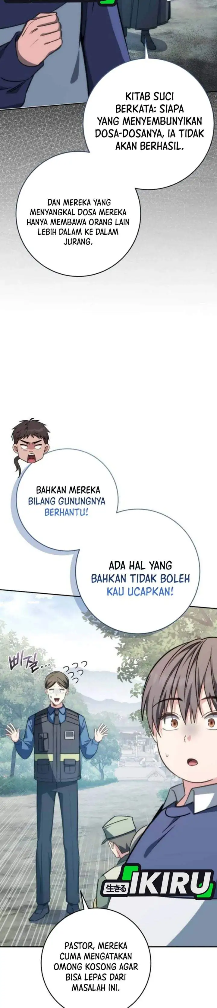 Healing With Deulbi Chapter 12