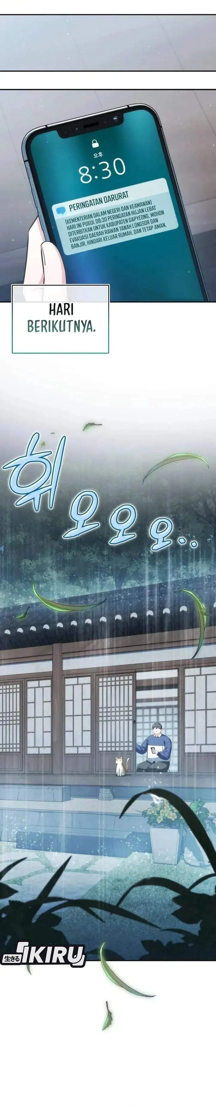 Healing With Deulbi Chapter 13