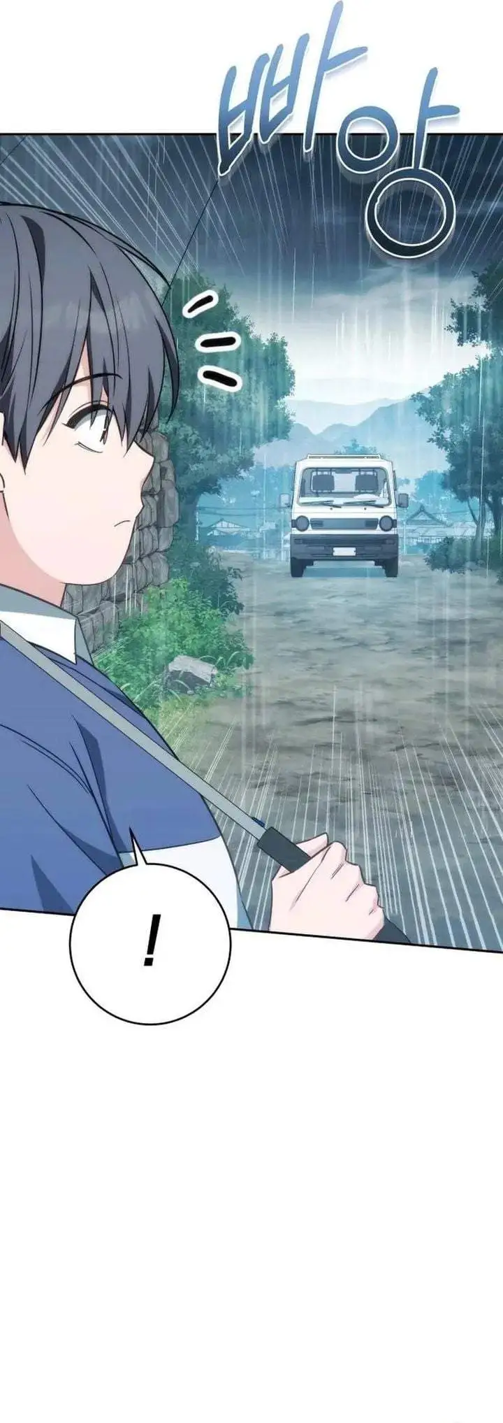 Healing With Deulbi Chapter 13