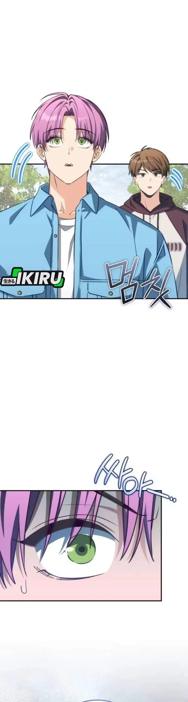 Healing With Deulbi Chapter 6