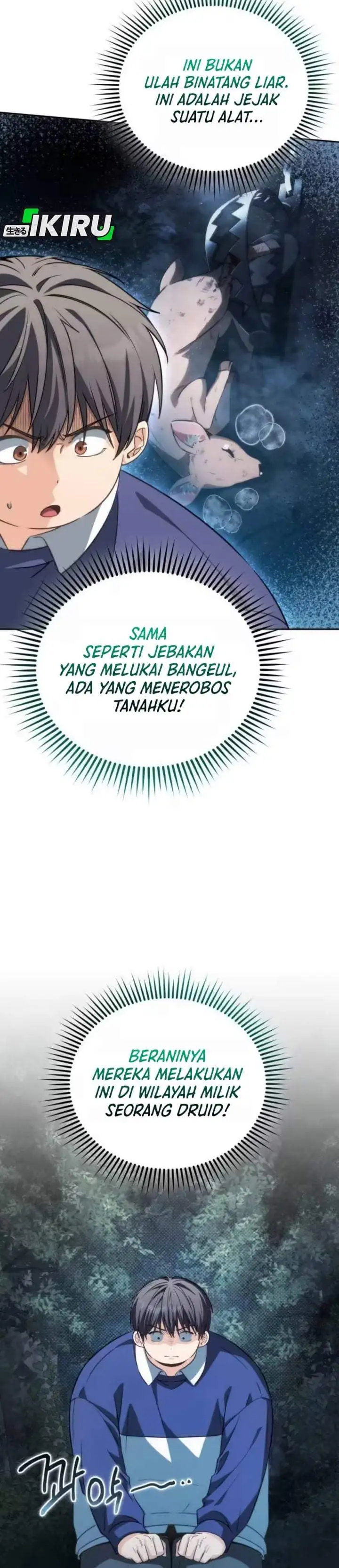 Healing With Deulbi Chapter 7