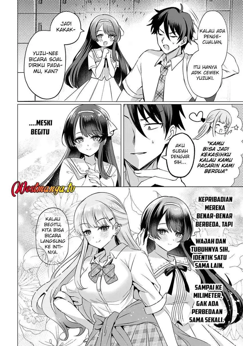 Suki na Ko ni Kokuttara Futago no Imouto ga Omake de Tsuitekita Chapter 2