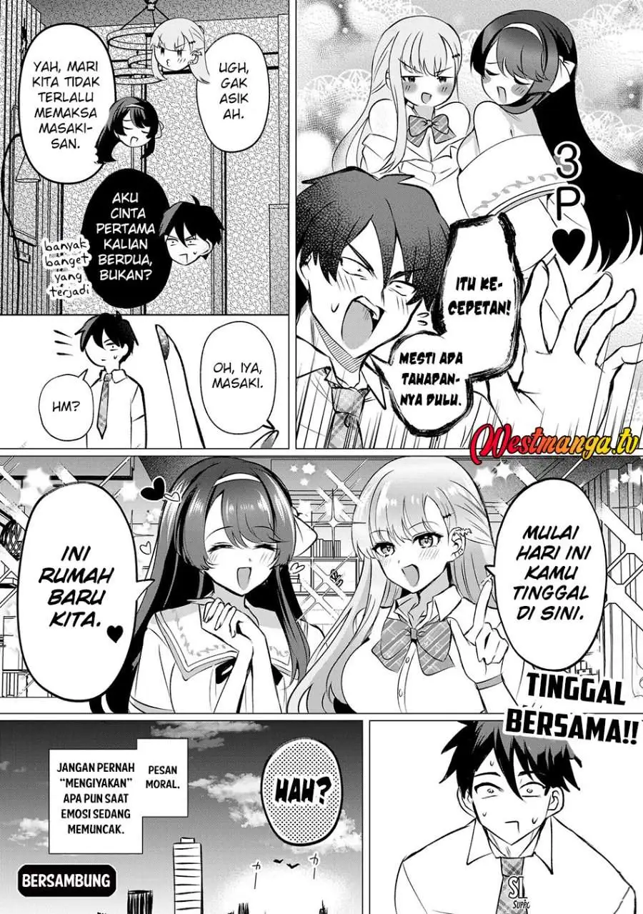 Suki na Ko ni Kokuttara Futago no Imouto ga Omake de Tsuitekita Chapter 3
