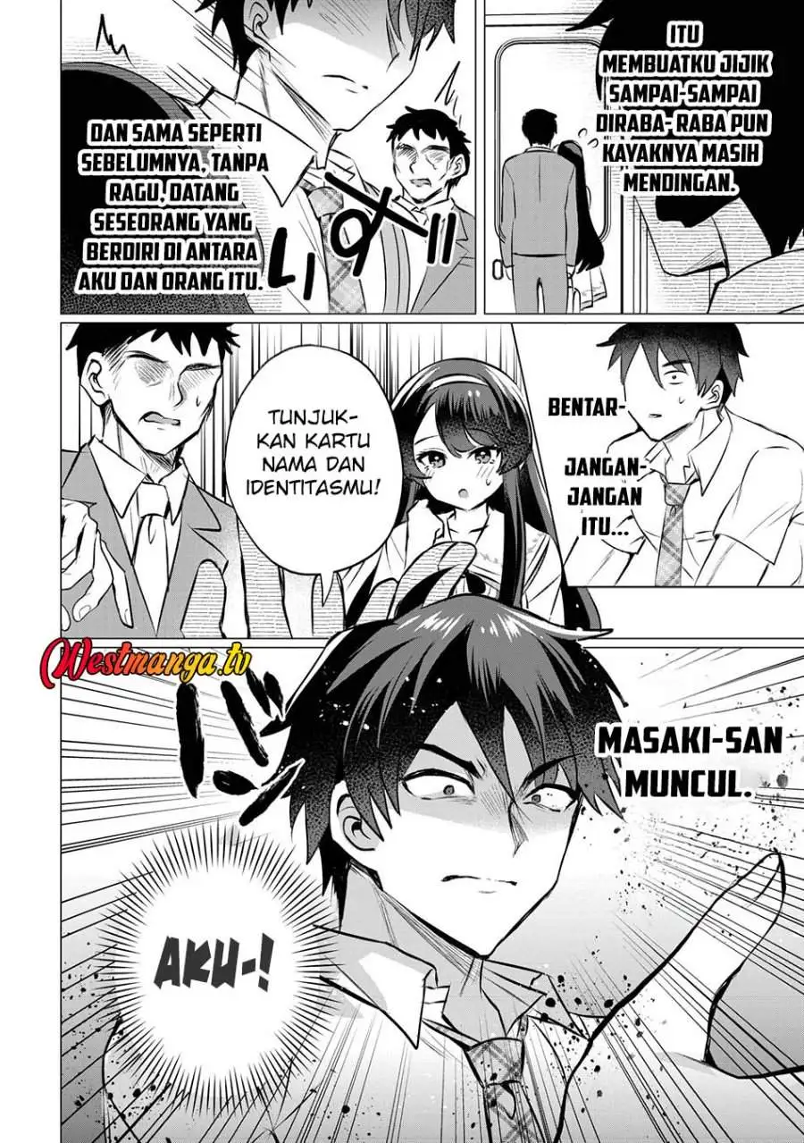 Suki na Ko ni Kokuttara Futago no Imouto ga Omake de Tsuitekita Chapter 3