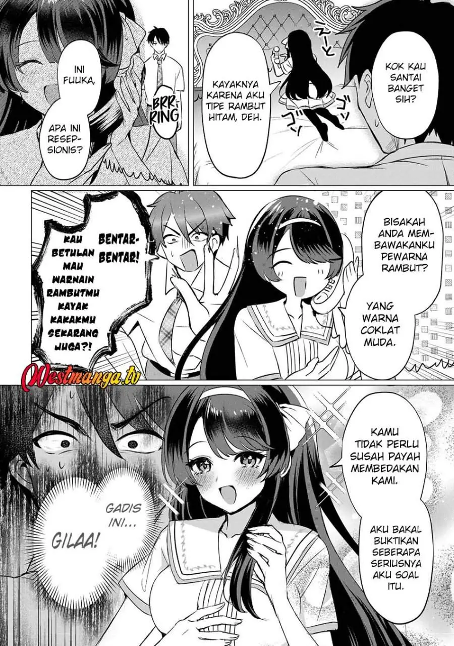 Suki na Ko ni Kokuttara Futago no Imouto ga Omake de Tsuitekita Chapter 3