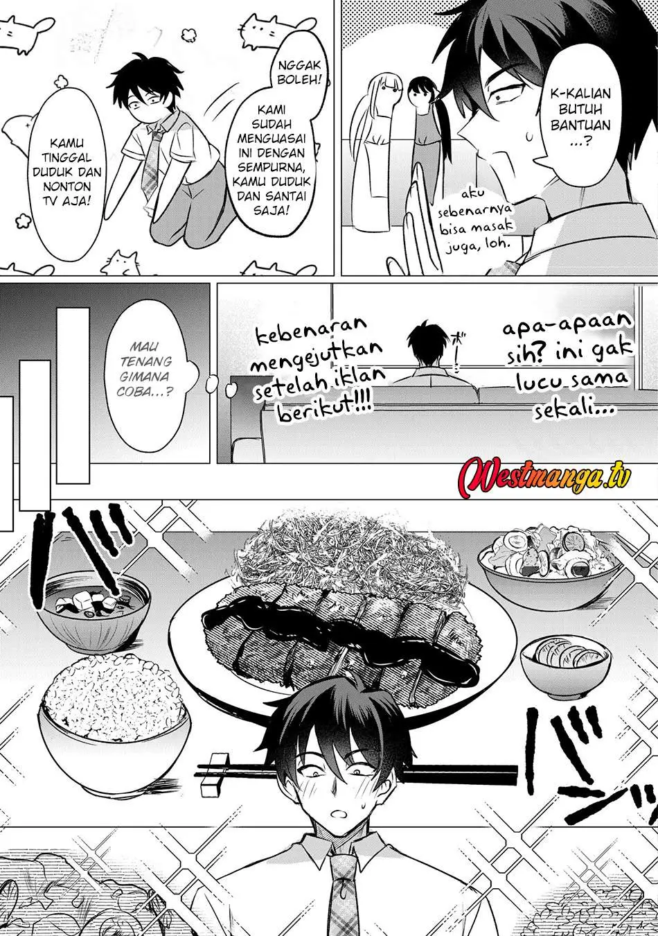 Suki na Ko ni Kokuttara Futago no Imouto ga Omake de Tsuitekita Chapter 4