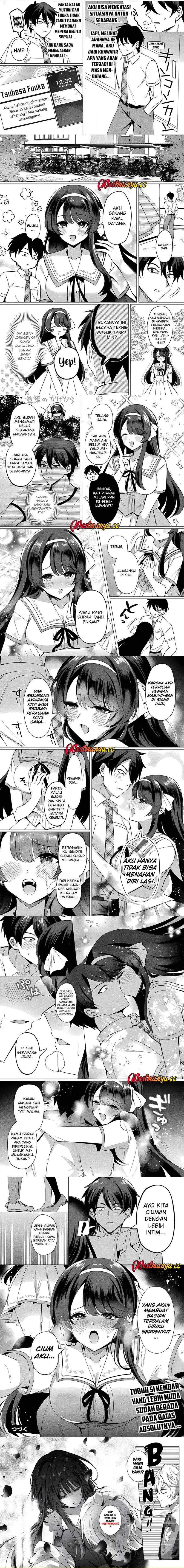 Suki na Ko ni Kokuttara Futago no Imouto ga Omake de Tsuitekita Chapter 5