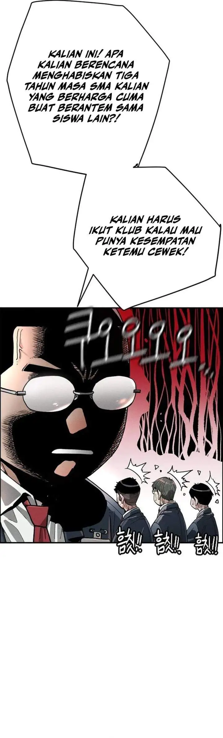 Like Father, Like Son Chapter 9