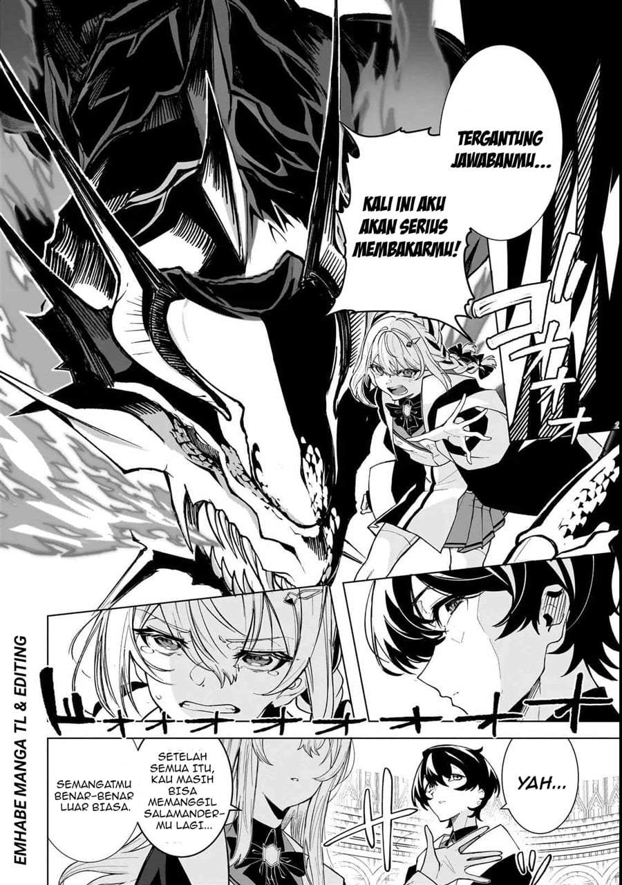 Shin no Jitsuryoku wo Kakushiteiru to Omowareteru Seireishi, Jitsuwa Itsumo Meccha Honki de Tatakattemasu Chapter 1