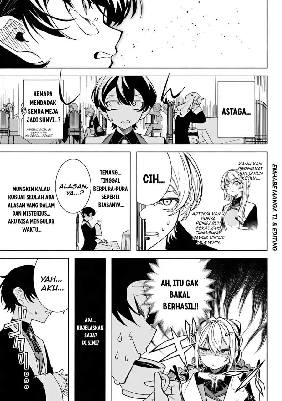 Shin no Jitsuryoku wo Kakushiteiru to Omowareteru Seireishi, Jitsuwa Itsumo Meccha Honki de Tatakattemasu Chapter 1