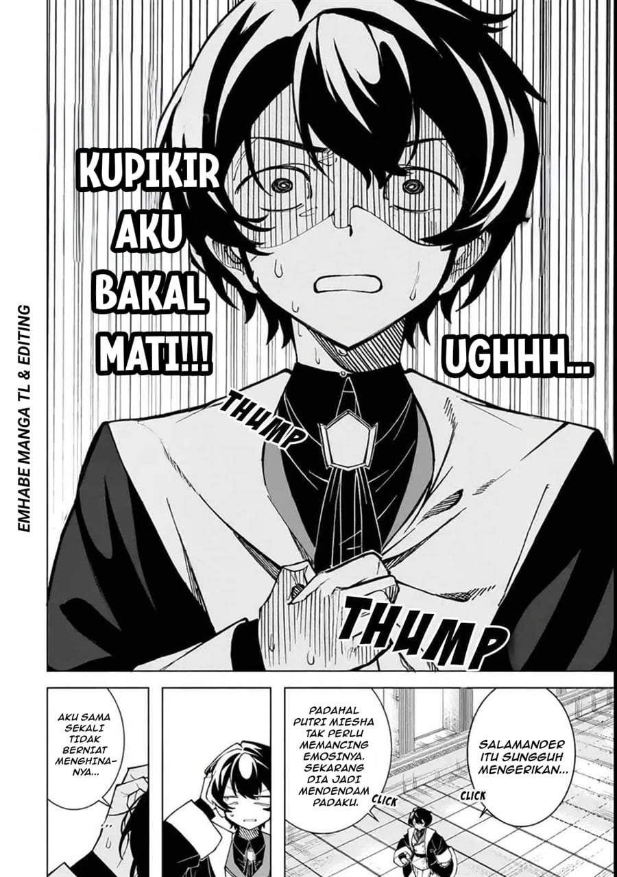 Shin no Jitsuryoku wo Kakushiteiru to Omowareteru Seireishi, Jitsuwa Itsumo Meccha Honki de Tatakattemasu Chapter 1
