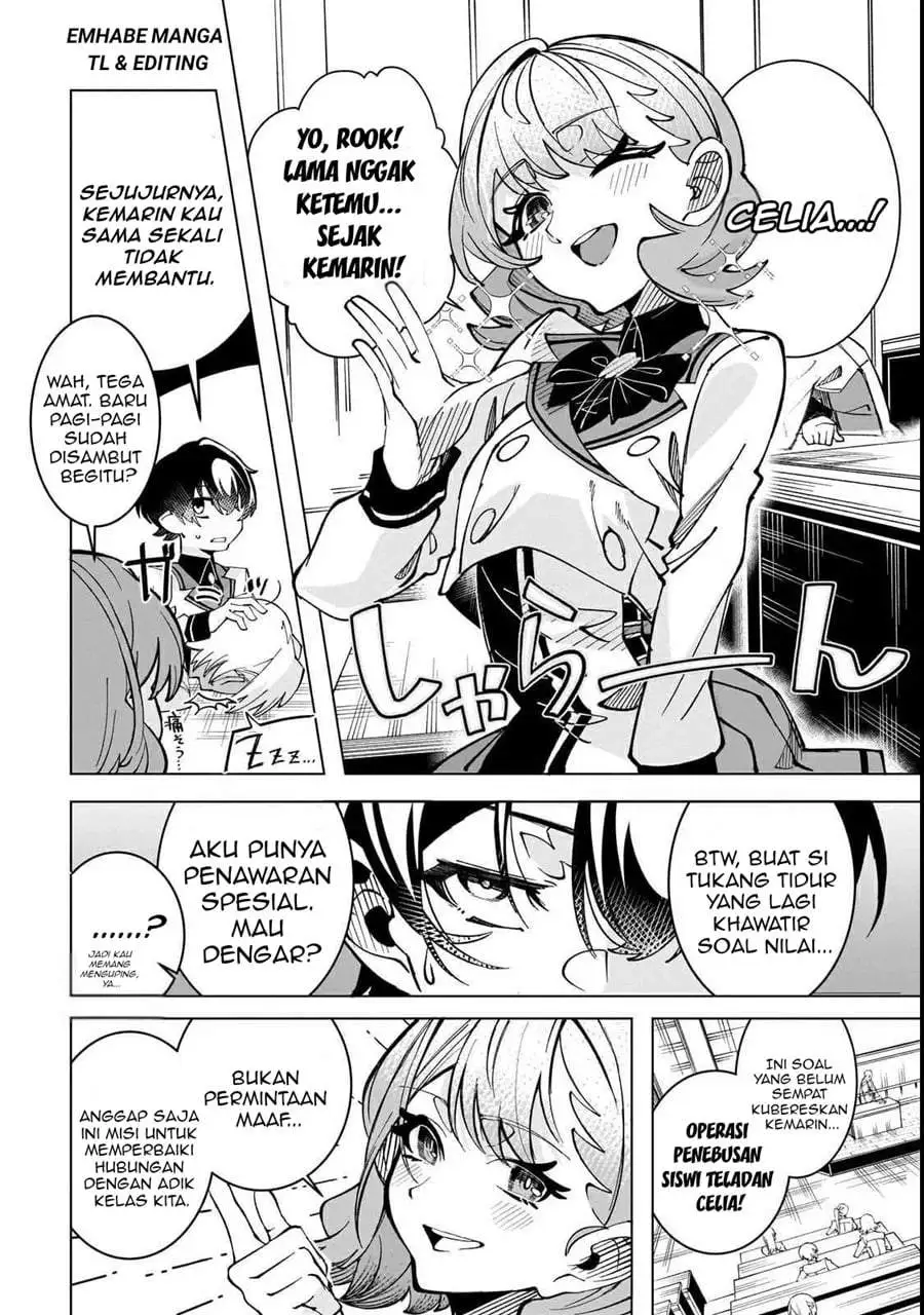 Shin no Jitsuryoku wo Kakushiteiru to Omowareteru Seireishi, Jitsuwa Itsumo Meccha Honki de Tatakattemasu Chapter 2
