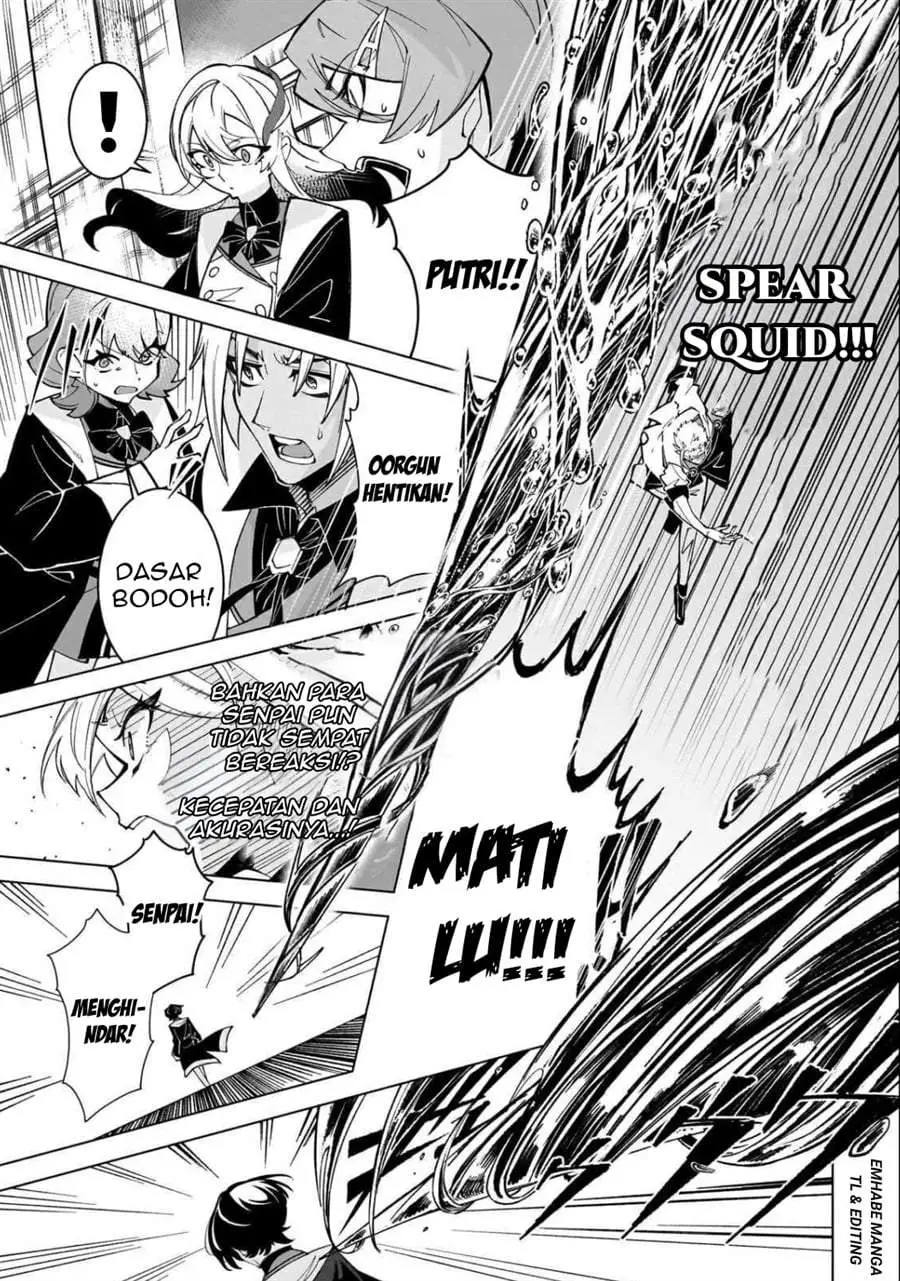 Shin no Jitsuryoku wo Kakushiteiru to Omowareteru Seireishi, Jitsuwa Itsumo Meccha Honki de Tatakattemasu Chapter 2