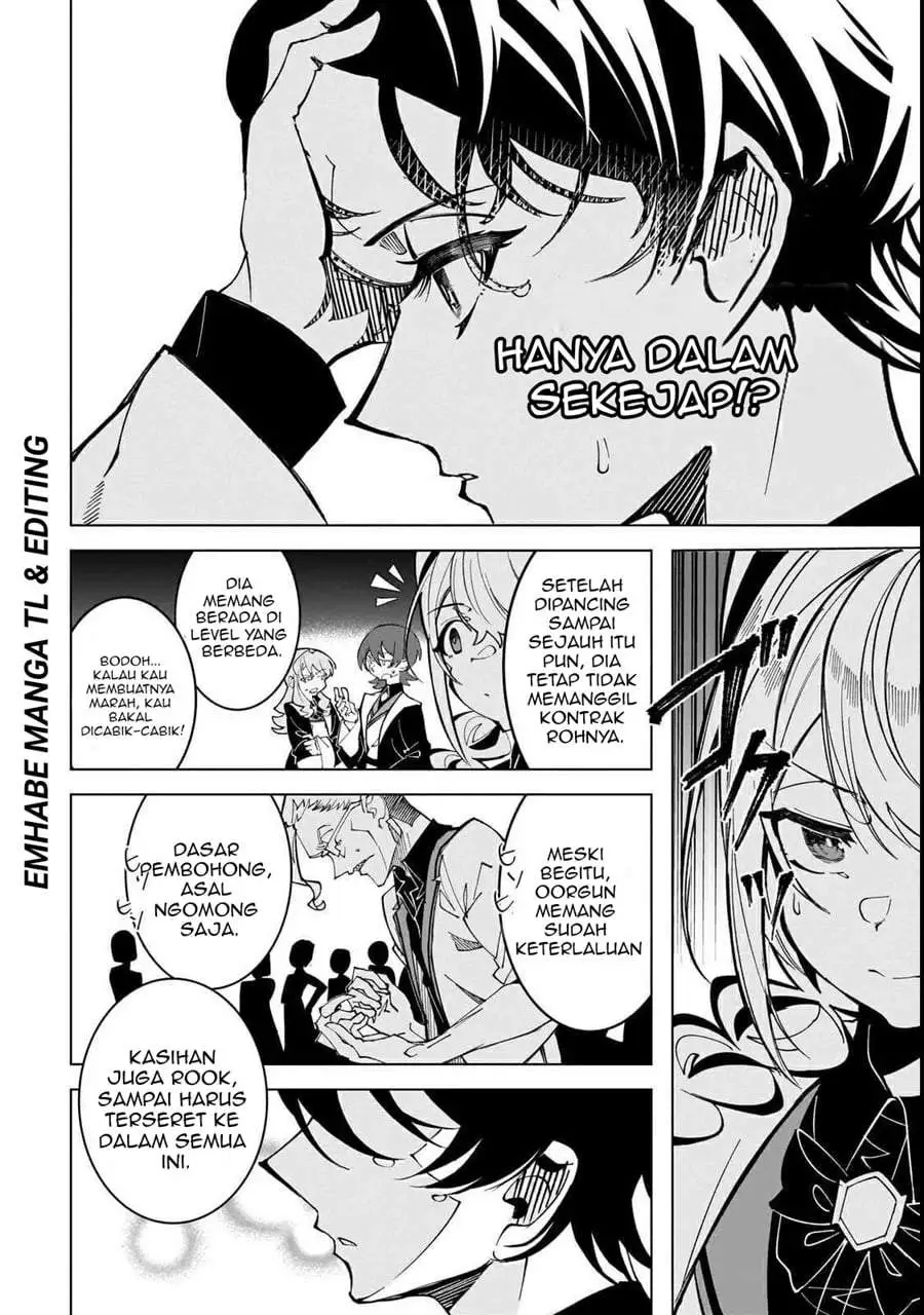 Shin no Jitsuryoku wo Kakushiteiru to Omowareteru Seireishi, Jitsuwa Itsumo Meccha Honki de Tatakattemasu Chapter 2