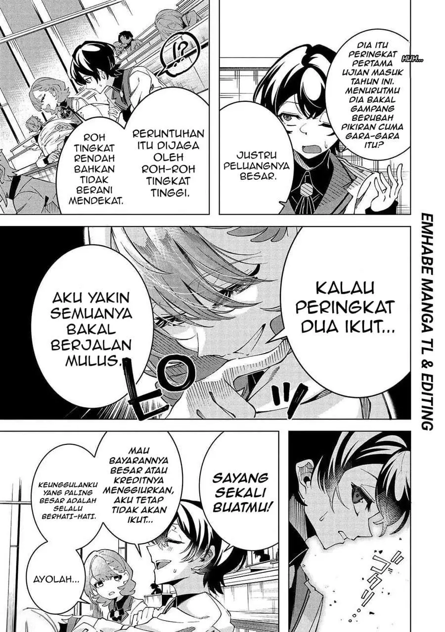 Shin no Jitsuryoku wo Kakushiteiru to Omowareteru Seireishi, Jitsuwa Itsumo Meccha Honki de Tatakattemasu Chapter 3
