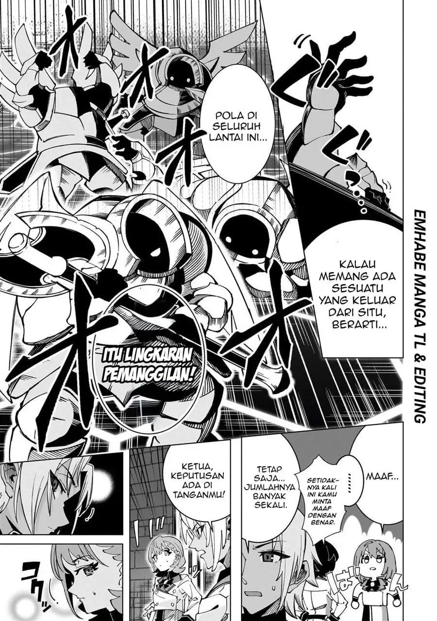 Shin no Jitsuryoku wo Kakushiteiru to Omowareteru Seireishi, Jitsuwa Itsumo Meccha Honki de Tatakattemasu Chapter 3
