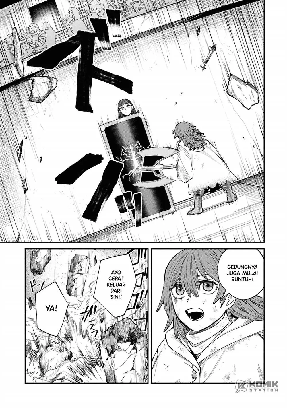 Shitai Katsugi no Nemu Chapter 10
