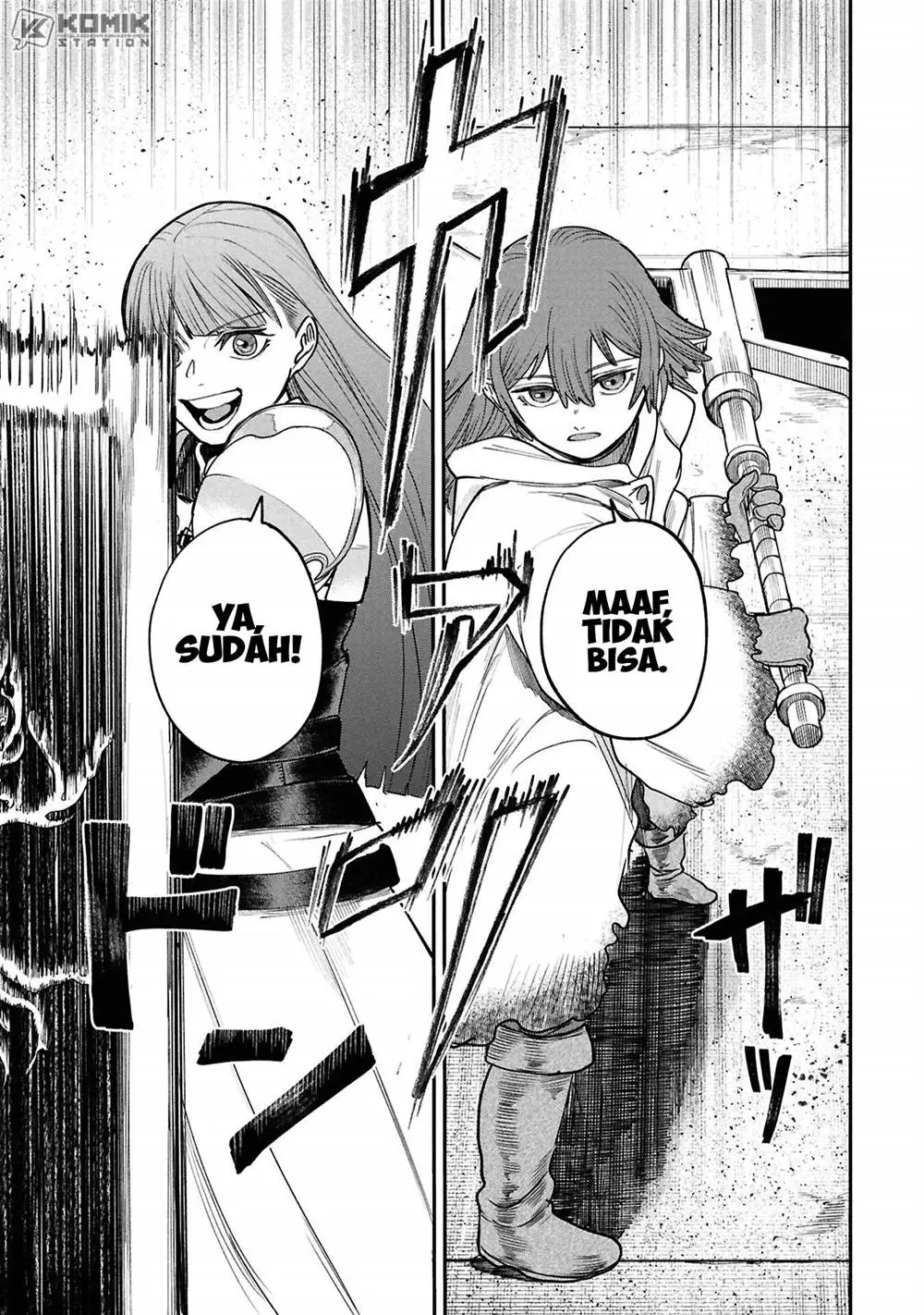 Shitai Katsugi no Nemu Chapter 10