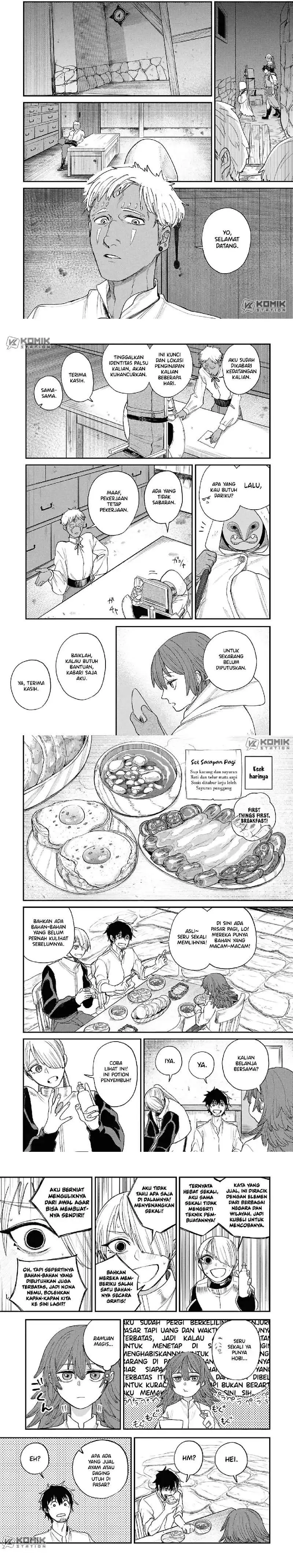 Shitai Katsugi no Nemu Chapter 12