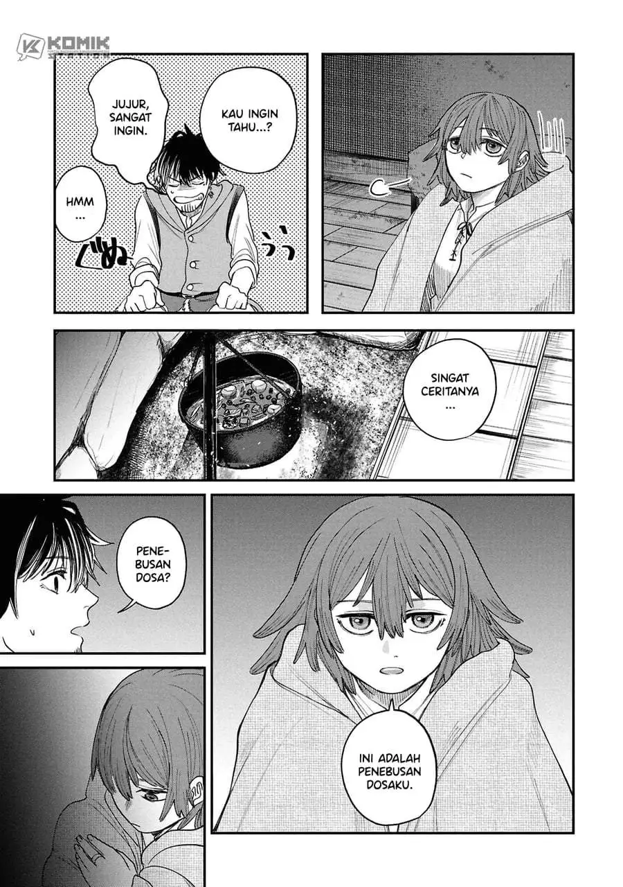 Shitai Katsugi no Nemu Chapter 13