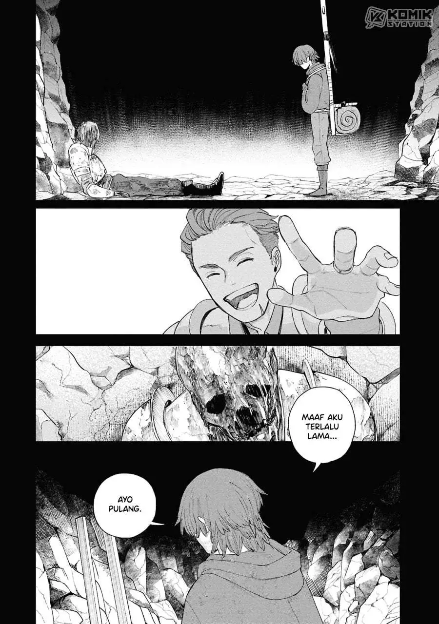 Shitai Katsugi no Nemu Chapter 14
