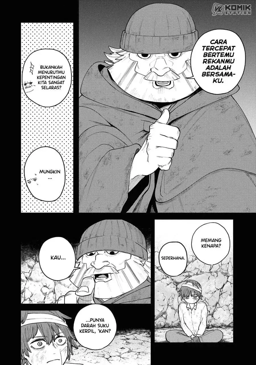 Shitai Katsugi no Nemu Chapter 14