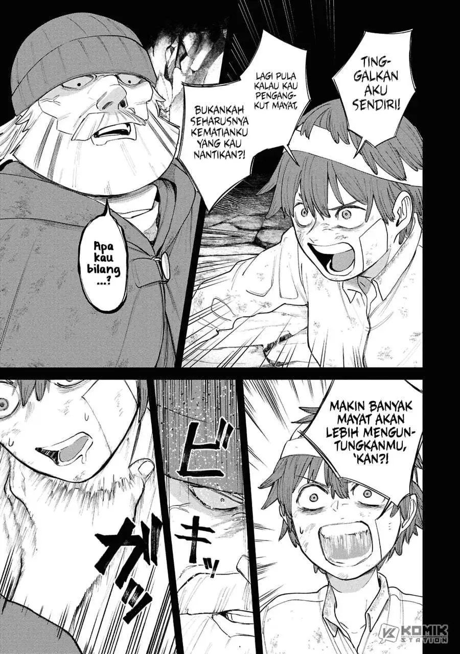 Shitai Katsugi no Nemu Chapter 14