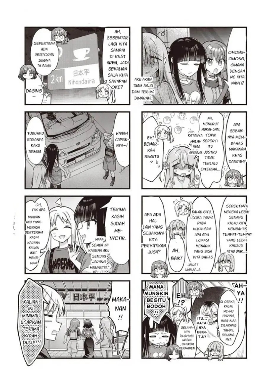Bocchi the Rock! Chapter 94