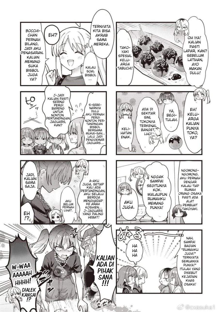 Bocchi the Rock! Chapter 95