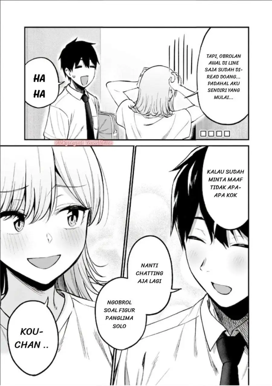 Gal no Jitensha wo Naoshitara Natsukareta Chapter 8.1