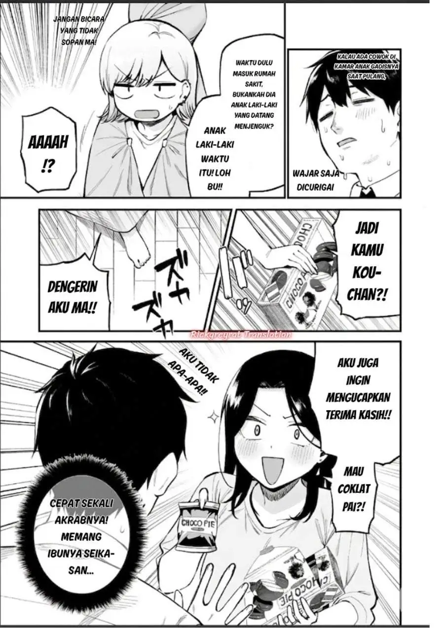 Gal no Jitensha wo Naoshitara Natsukareta Chapter 8.1