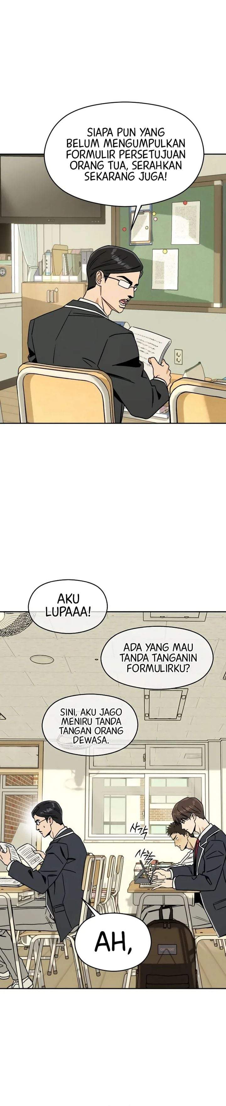 Serim’s Golden Rule Chapter 1
