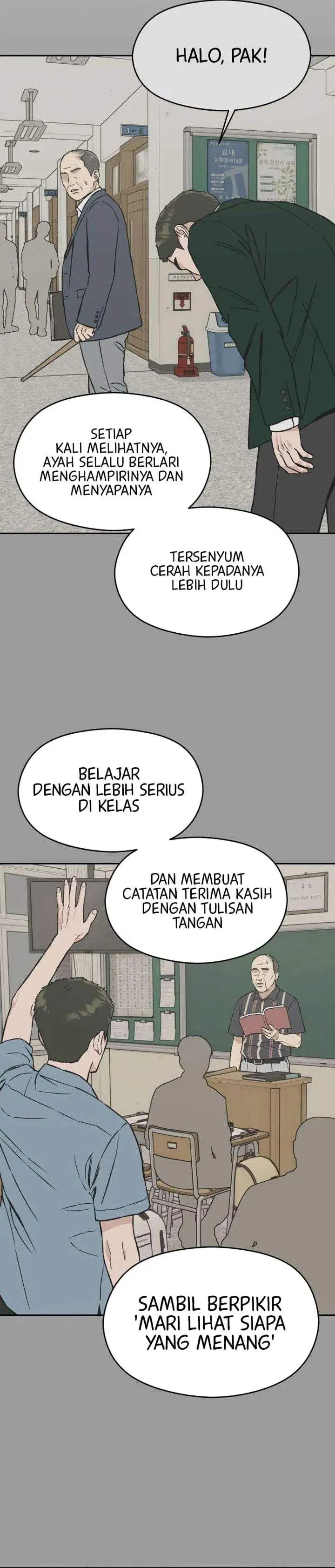 Serim’s Golden Rule Chapter 5