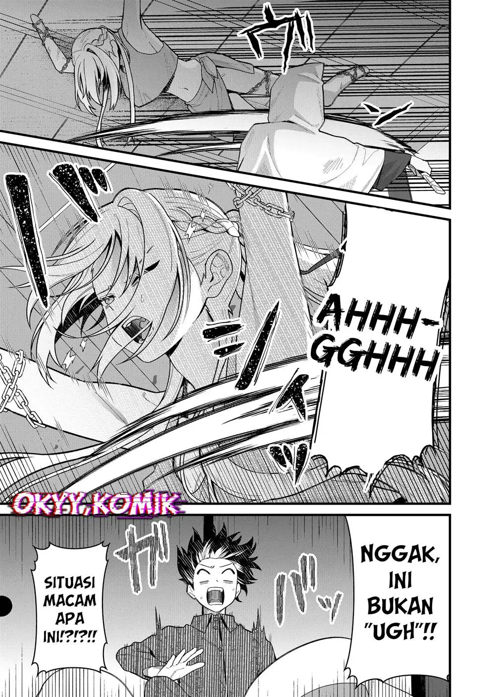 Uchi ni Kaeru to Itsumo Kukkoro ga Iru Chapter 1
