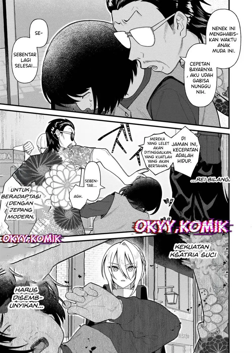 Uchi ni Kaeru to Itsumo Kukkoro ga Iru Chapter 11