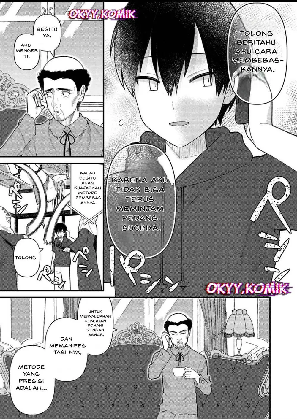Uchi ni Kaeru to Itsumo Kukkoro ga Iru Chapter 14