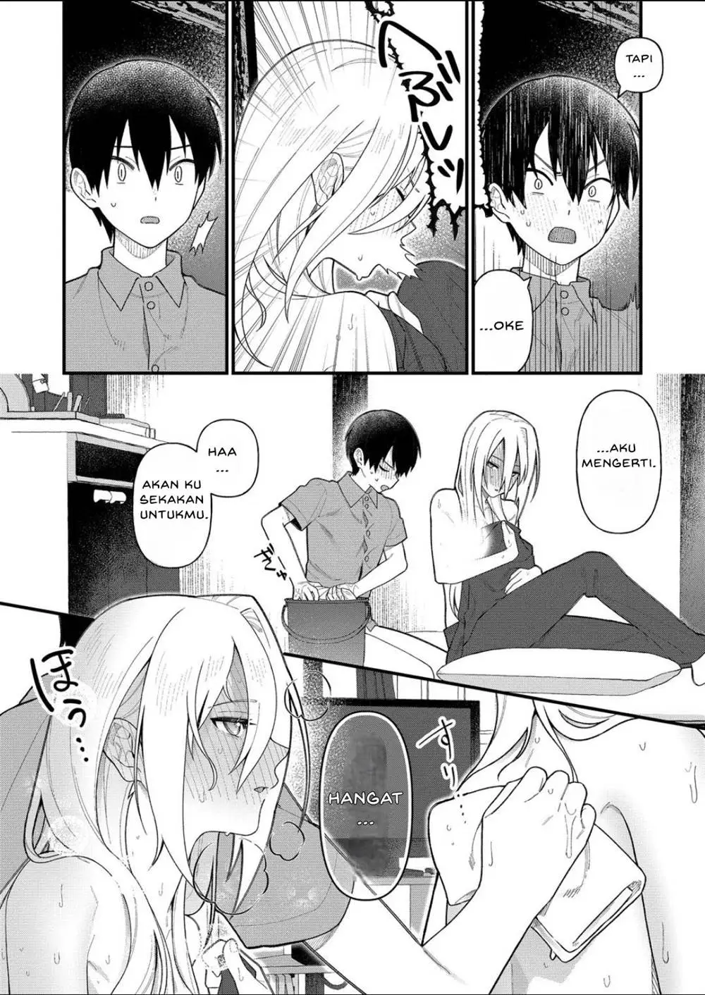 Uchi ni Kaeru to Itsumo Kukkoro ga Iru Chapter 15