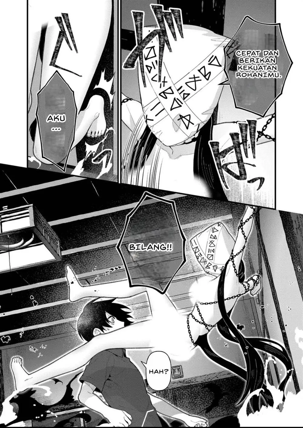 Uchi ni Kaeru to Itsumo Kukkoro ga Iru Chapter 17