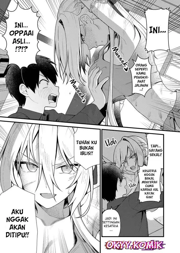 Uchi ni Kaeru to Itsumo Kukkoro ga Iru Chapter 2