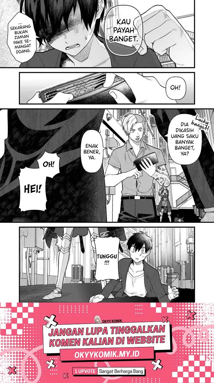 Uchi ni Kaeru to Itsumo Kukkoro ga Iru Chapter 4