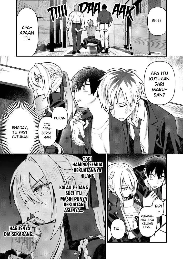 Uchi ni Kaeru to Itsumo Kukkoro ga Iru Chapter 5