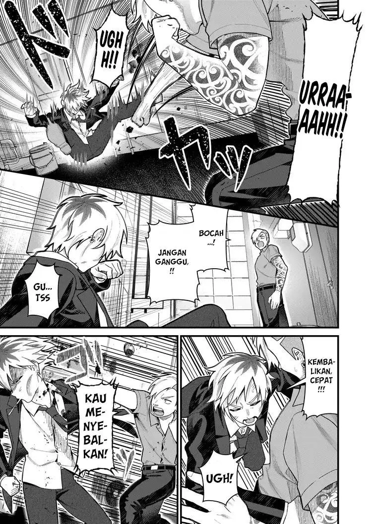 Uchi ni Kaeru to Itsumo Kukkoro ga Iru Chapter 5