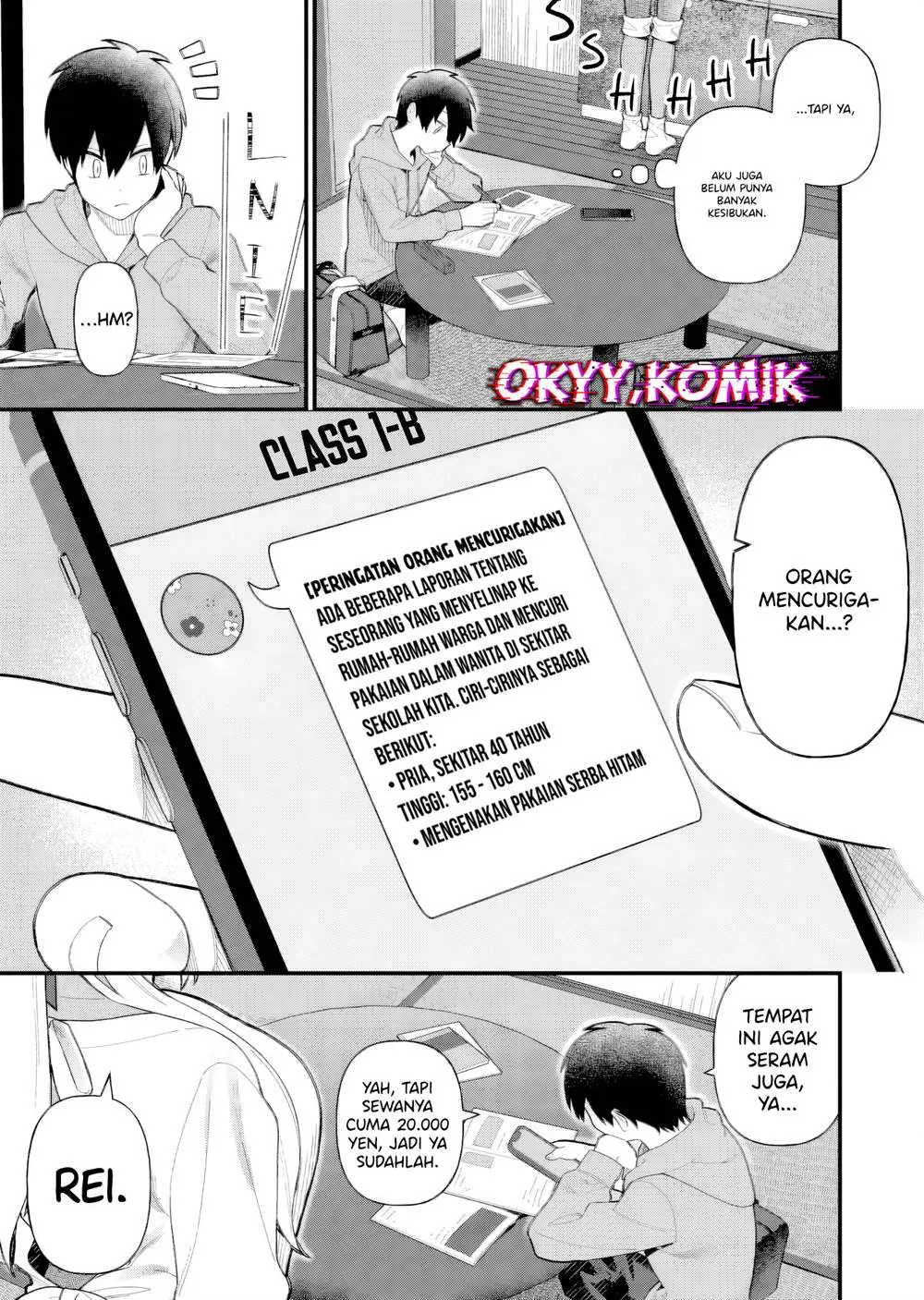 Uchi ni Kaeru to Itsumo Kukkoro ga Iru Chapter 6